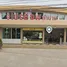  Land for sale in Pong Saen Thong, Lampang, Pong Saen Thong, Mueang Lampang, Lampang