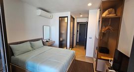 Available Units at EDGE Central Pattaya