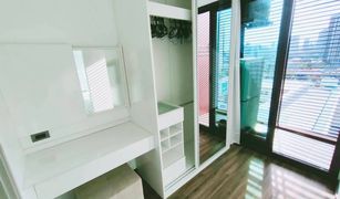 1 Bedroom Condo for sale in Phra Khanong, Bangkok Wyne Sukhumvit