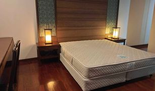 2 Bedrooms Condo for sale in Khlong Tan Nuea, Bangkok Vasu The Residence