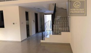 2 Bedrooms Villa for sale in , Ras Al-Khaimah Al Hamra Village Villas