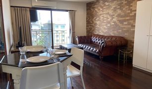 2 chambres Condominium a vendre à Khlong Tan, Bangkok Aree Place Sukhumvit 26