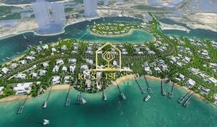 N/A Land for sale in , Abu Dhabi Nareel Island