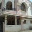 3 Schlafzimmer Haus zu verkaufen in Narsimhapur, Madhya Pradesh, Gadarwara