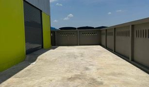 N/A Warehouse for sale in Khlong Phra Udom, Pathum Thani 