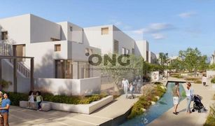 4 Bedrooms Villa for sale in Villanova, Dubai Caya