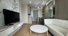 Available Units at ไอดีโอ โมบิ สุขุมวิท 81