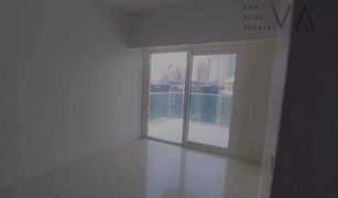 2 Bedrooms Apartment for sale in , Dubai Reva Residences