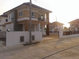 3 Bedroom House for sale at The Extenso 2, Khlong Sip Song, Nong Chok