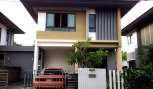 3 Schlafzimmern Haus zu verkaufen in Sam Wa Tawan Tok, Bangkok Prompat Prime