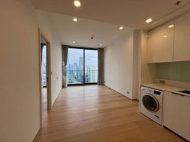 1 Schlafzimmer Appartement zu verkaufen im Anil Sathorn 12, Thung Wat Don