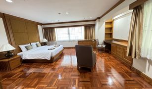 3 Bedrooms Apartment for sale in Khlong Tan Nuea, Bangkok Centre Point Residence Phrom Phong