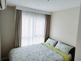 2 Schlafzimmer Appartement zu verkaufen im Belle Grand Rama 9, Huai Khwang