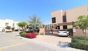 Таунхаус, 3 спальни на продажу в Al Zahia, Sharjah Al Zahia