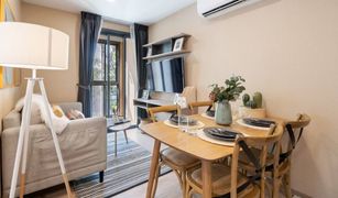 2 chambres Condominium a vendre à Khlong Tan Nuea, Bangkok Taka Haus