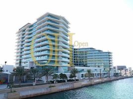 2 Bedroom Apartment for sale at Al Hadeel, Al Bandar, Al Raha Beach