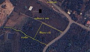 N/A Land for sale in Si Bua Ban, Lamphun 