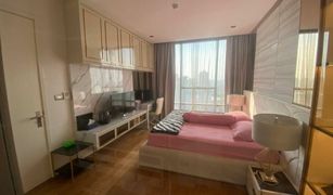 1 Bedroom Condo for sale in Thung Wat Don, Bangkok The Bangkok Sathorn