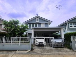 3 Schlafzimmer Haus zu vermieten im Chaiyapruk Srinakarin, Phraeksa, Mueang Samut Prakan, Samut Prakan