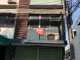 2 Schlafzimmer Haus zu verkaufen in Watthana, Bangkok, Khlong Tan Nuea