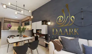 Estudio Apartamento en venta en Oasis Residences, Abu Dhabi Plaza