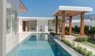 Вилла, 4 спальни на продажу в Thep Krasattri, Пхукет The Ozone Campus Villa