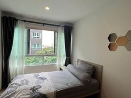 2 Bedroom Condo for rent at Elio Del Moss, Sena Nikhom, Chatuchak, Bangkok