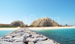 1 Bedroom Apartment for sale in Bab Al Bahar, Ras Al-Khaimah Yakout