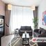 1 बेडरूम अपार्टमेंट for sale at Citadines Metro Central Hotel Apartments, Barsha Heights (Tecom)