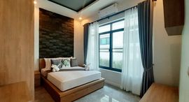 Plumeria Villa Hua Hin ရှိ ရရှိနိုင်သော အခန်းများ