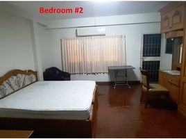 4 Schlafzimmer Haus zu vermieten in Lat Phrao MRT, Chomphon, Chomphon
