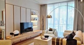 Available Units at BEATNIQ Sukhumvit 32