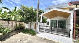 Unités disponibles à Baan Ua-Athorn Thalang 1