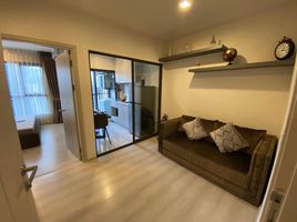 1 Schlafzimmer Appartement zu vermieten im Life Sukhumvit 48, Phra Khanong