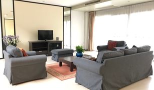 4 chambres Condominium a vendre à Khlong Tan Nuea, Bangkok Baan Kwanta