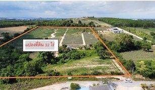 Makham Khu, Rayong တွင် N/A မြေ ရောင်းရန်အတွက်