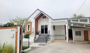 3 Bedrooms House for sale in Uthai Mai, Uthai Thani 