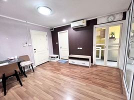 1 спален Кондо на продажу в Lumpini Place Narathiwas 24, Chong Nonsi, Ян Наща, Бангкок