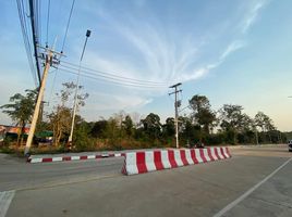  Land for sale in Phibun Mangsahan, Ubon Ratchathani, Phibun, Phibun Mangsahan