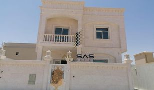 5 Bedrooms Villa for sale in , Ajman Al Yasmeen 1