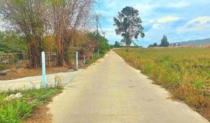 N/A Land for sale in Phana Nikhom, Rayong 