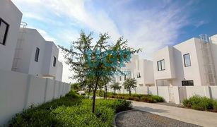 4 Bedrooms Villa for sale in , Abu Dhabi Al Ghadeer 2