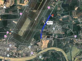 ขายที่ดิน ใน เมืองเชียงราย เชียงราย, ริมกก, เมืองเชียงราย, เชียงราย, ไทย