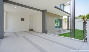 Дом, 3 спальни на продажу в Bang Rak Noi, Нонтабури Perfect Place Ratchapruk