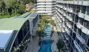 Studio Condominium a vendre à Choeng Thale, Phuket Layan Green Park Phase 1