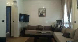 Available Units at Joli appartement a vendre