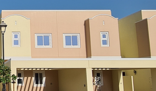 3 Bedrooms Townhouse for sale in Villanova, Dubai Amaranta 2