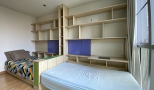 Phra Khanong Nuea, ဘန်ကောက် Le Luk Condominium တွင် 2 အိပ်ခန်းများ ကွန်ဒို ရောင်းရန်အတွက်