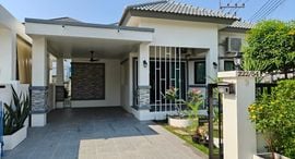 Доступные квартиры в T.W. Garden Hill