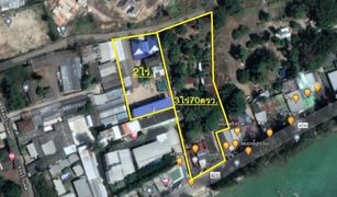 N/A Land for sale in Rawai, Phuket 